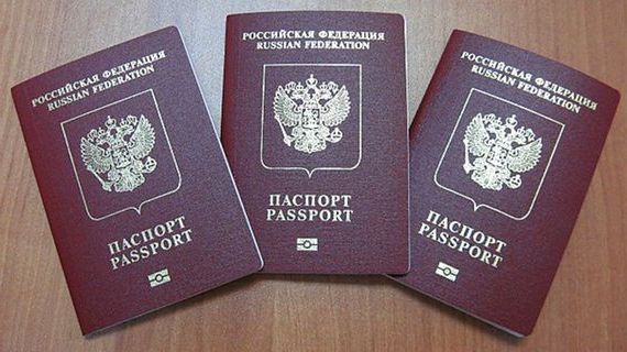 прописка в Калтане